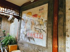 -METAL HANDS(五道营店)