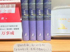 -福州长乐国际机场
