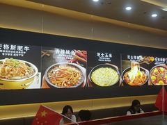 -食米家拌饭(梅溪新天地店)