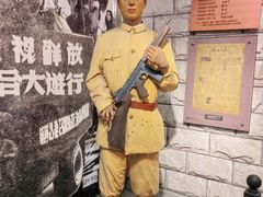 -上海公安博物馆