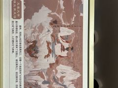 -鸡鸣驿城