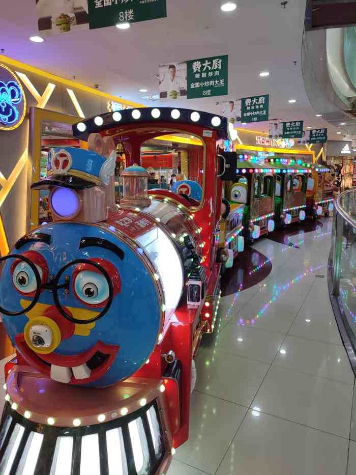 汤姆熊(龙之梦购物中心店)-"机器漏电也不修,一个币还没下去我整个手