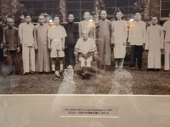 -马勒别墅饭店(静安寺店)