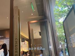 -霸王茶姬(南强街店)