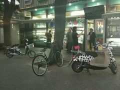 -护国寺小吃(新街口店)
