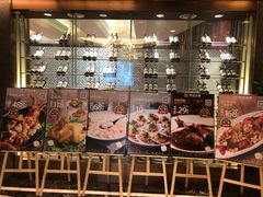 -和记小菜(大宁店)