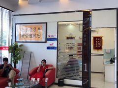 -微笑牙科口腔(三亚迎宾院区)