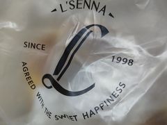 -罗森尼娜(德思勤店)