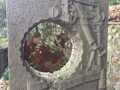 -上海佘山国家森林公园西佘山园