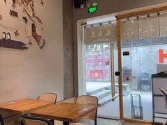 -友名Cross日式咖喱屋(江南大道中店)