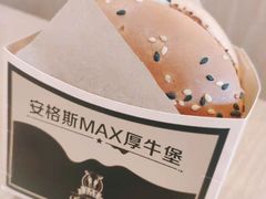 -麦当劳(总统大酒店店)