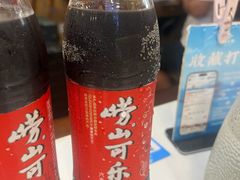 -山海菜馆·海肠捞饭·青岛菜(栈桥店)
