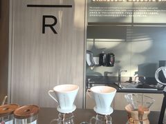 -星巴克臻选(连云港苏宁广场店)