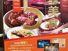 -高第街56号港式餐厅(山大路店)