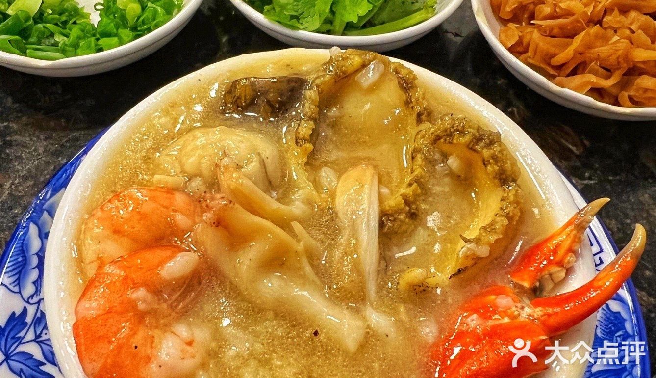 汕头美食 吃不腻的砂锅粥