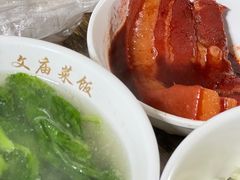 -文庙菜饭(四川北路店)