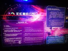 -魔方剧情密室(徐汇店)