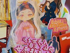 -天津国贸购物中心