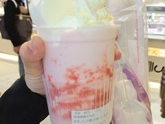 -须尽欢·冰淇淋&中国茶(翔殷路店)