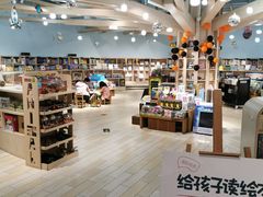-方所(华润万象城店)