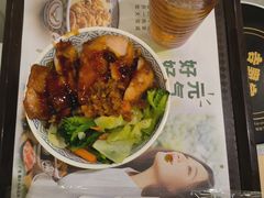 -吉野家(长沙五一广场IFS店)