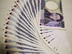 -中国银行(北京亦庄文化园支行)