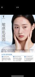 -克丽缇娜