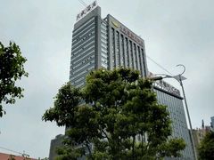 -长沙大成国际大酒店