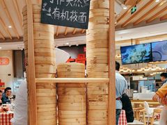 -西贝(太原万象城店)