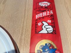 -鱼酷活鱼烤鱼(雨花客厅店)