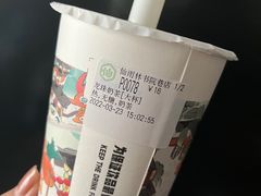 -仙雨林·奶茶鲜果茶(书院巷店)
