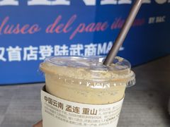 -Peet's Coffee皮爷咖啡(武商Mall手作店)