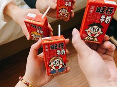 -长平老姿娘夜粥(平东一街店)