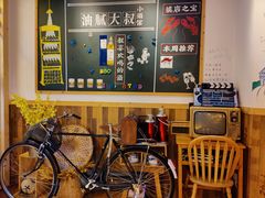 -就你餐厅(体育西横街店)