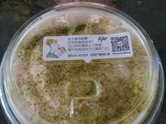 -喜茶(中山利和新地店)