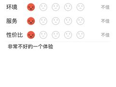 -鲜芋仙(中华广场店)