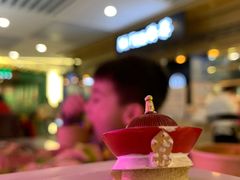 -中海环宇荟