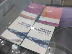 -竞思注意力·专注力·学习能力训练(广开中心)