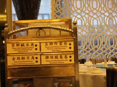 -翠园(铜锣湾广场店)