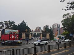-长影旧址博物馆
