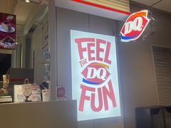 -DQ·蛋糕·冰淇淋(河东万达店)
