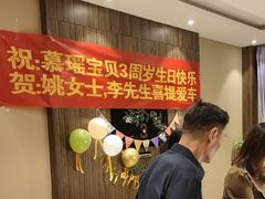 -紫鑫阁饭庄(长安店)