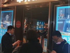 门面-半天妖烤鱼(槐房万达店)
