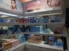 -宝岛眼镜(杭州湖墅店)