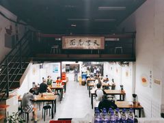 大堂-小狗面馆·杭帮拌川·片儿川(大沽路店)
