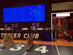 -Tenker Club弹刻极限主题公园 · 蹦床 · 团建 · 生日派对(大关店)