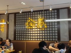 大堂-金龙烧烤·牛肉面(西塔店)