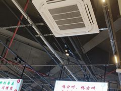 -憨铁匠老火锅(龙岗万科里店)