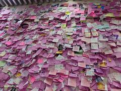 -雨霖祥和炖肉(南市店)