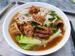 牛腩猪肠河粉-珍珍小食店(西华路店)
